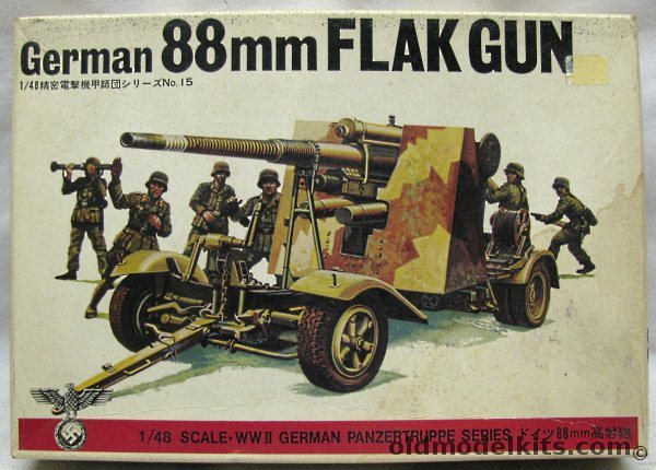 Bandai 1/48 German 88mm Anti-Tank (Flak) Gun, 8236-400 plastic model kit